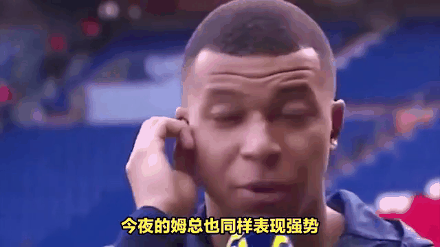 九游娱乐-姆巴佩连续十二场比赛得分超过持续失利，FPX不断突破！观众掌声雷动的简单介绍